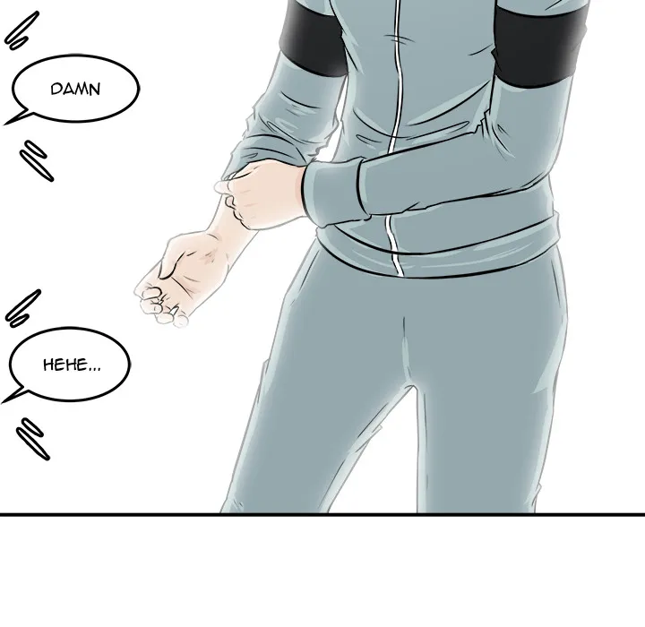 He Queen Chapter 7 page 23 - 