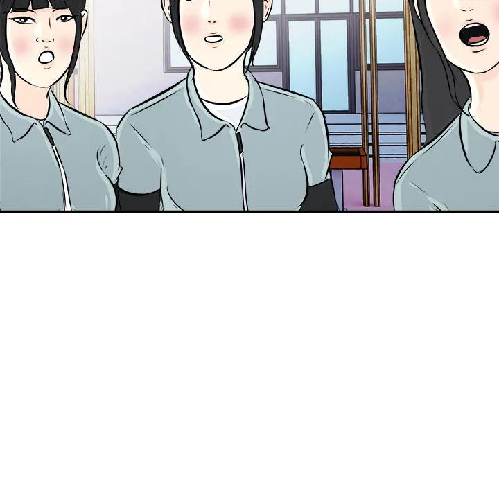 He Queen Chapter 7 page 25 - 