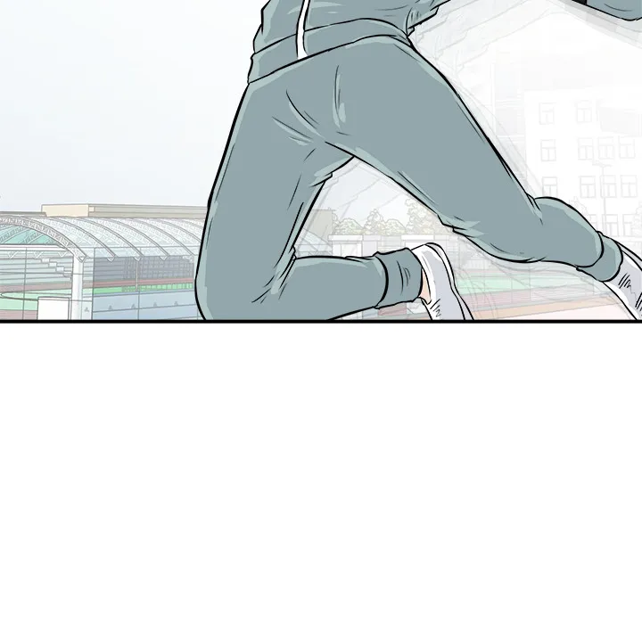 He Queen Chapter 7 page 34 - 