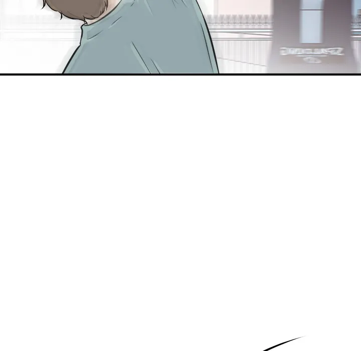 He Queen Chapter 7 page 36 - 