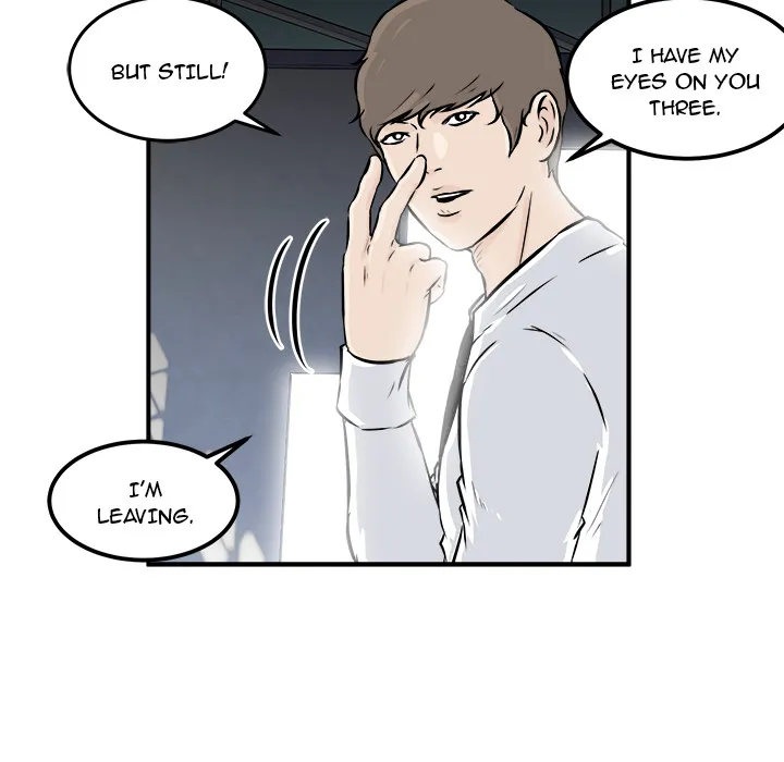 He Queen Chapter 7 page 5 - 
