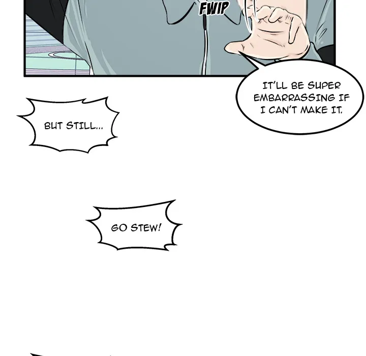 He Queen Chapter 7 page 43 - 