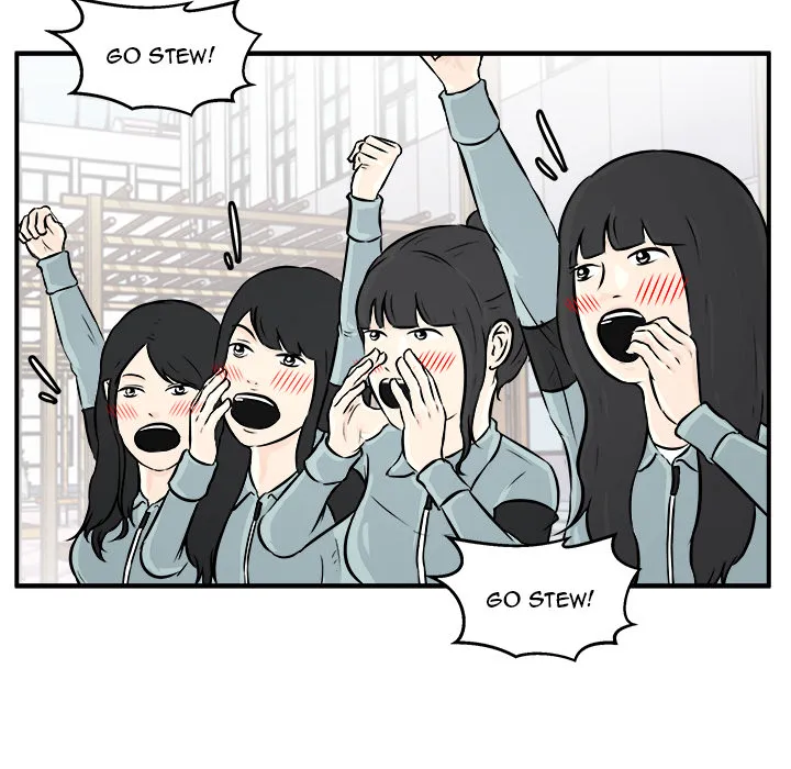He Queen Chapter 7 page 44 - 