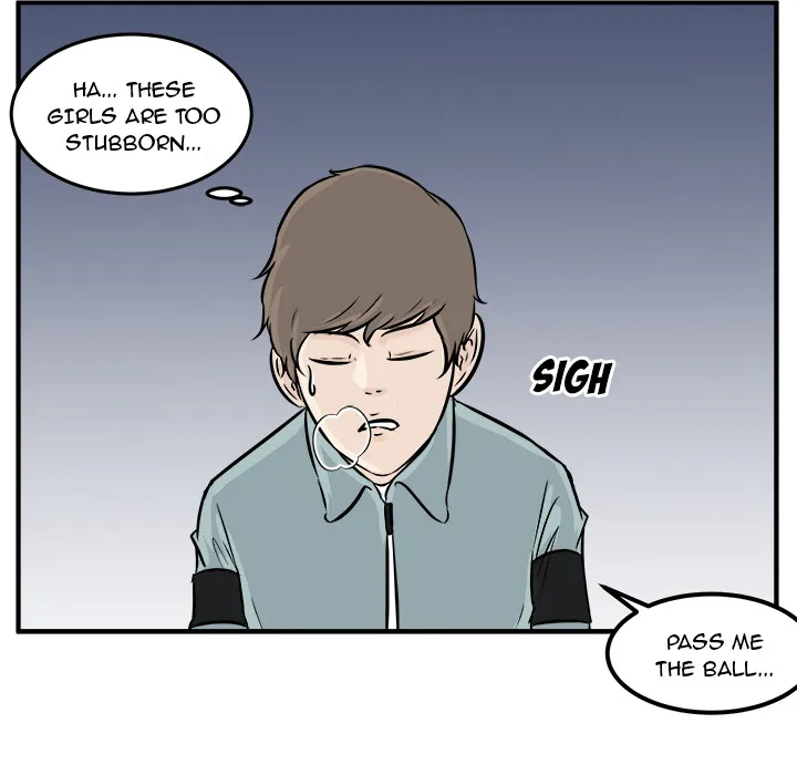 He Queen Chapter 7 page 47 - 