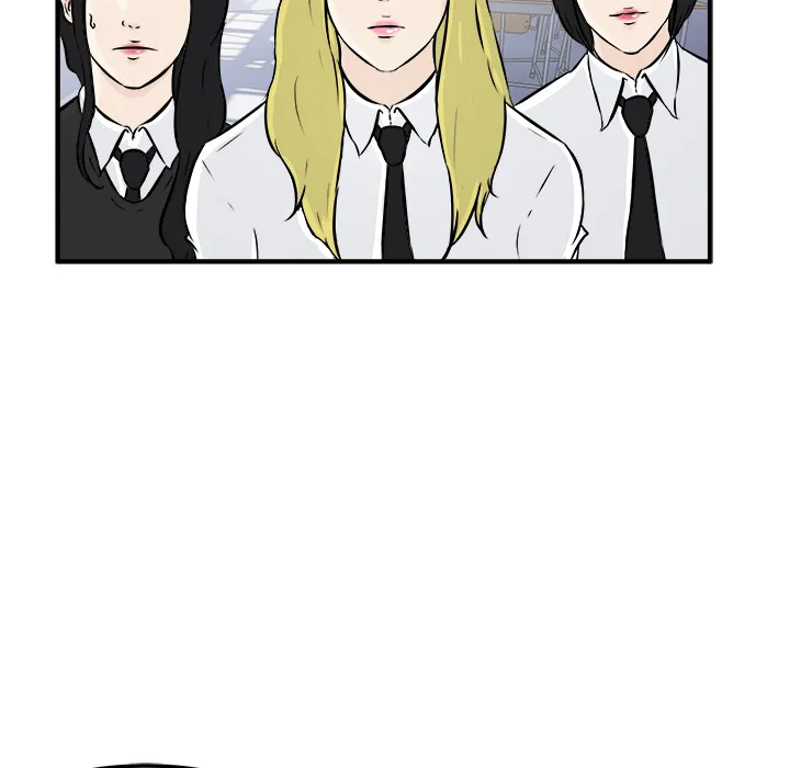 He Queen Chapter 7 page 7 - 
