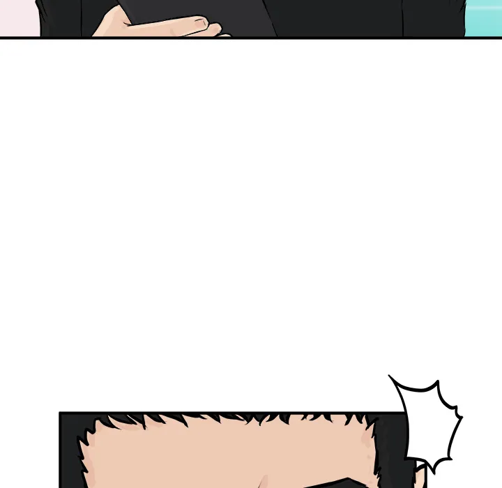 He Queen Chapter 7 page 67 - 