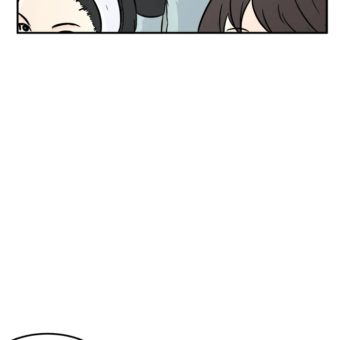 He Queen Chapter 7 page 70 - 
