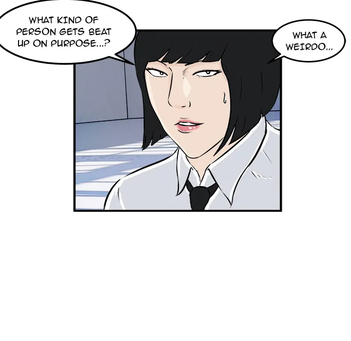 He Queen Chapter 7 page 8 - 
