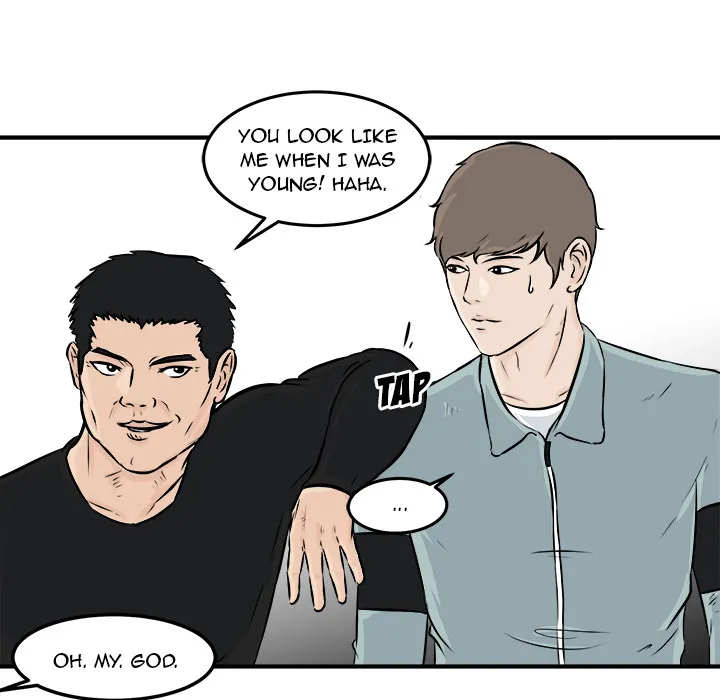 He Queen Chapter 7 page 75 - 