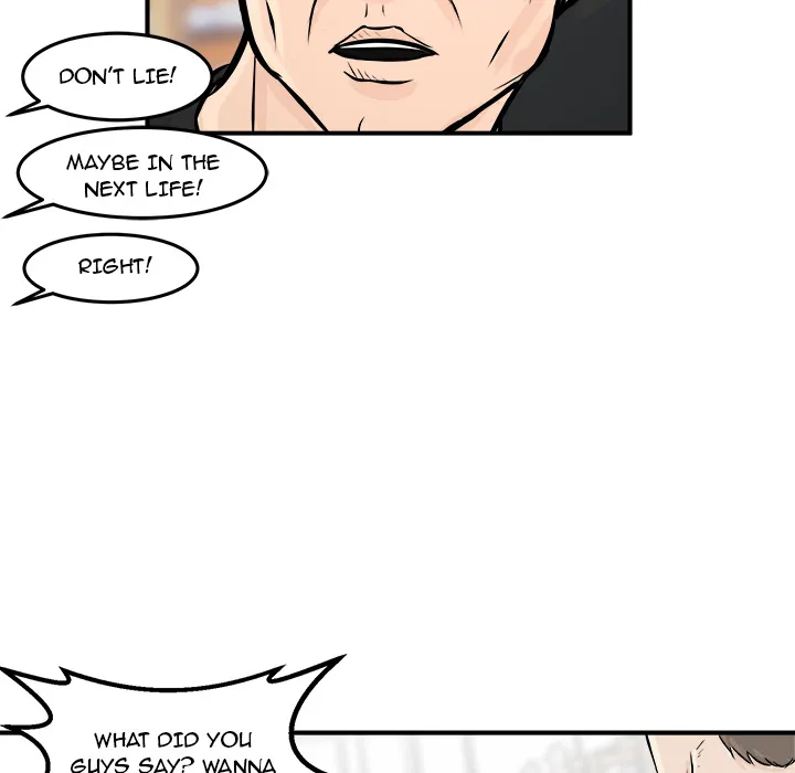 He Queen Chapter 7 page 77 - 