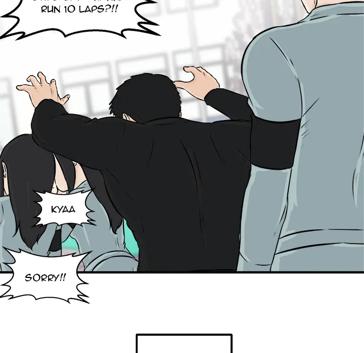 He Queen Chapter 7 page 78 - 