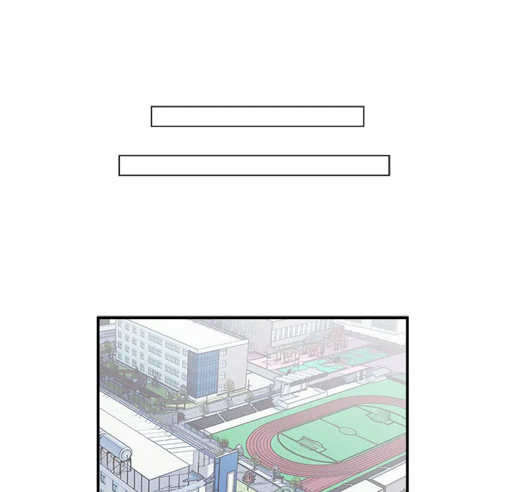 He Queen Chapter 7 page 81 - 