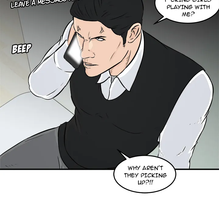 He Queen Chapter 7 page 84 - 