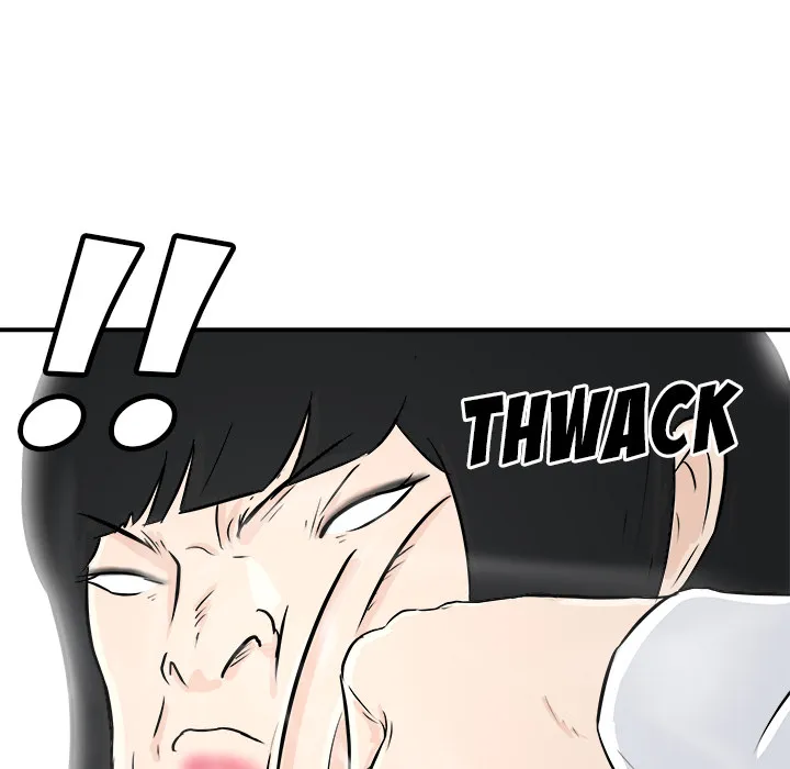 He Queen Chapter 7 page 10 - 