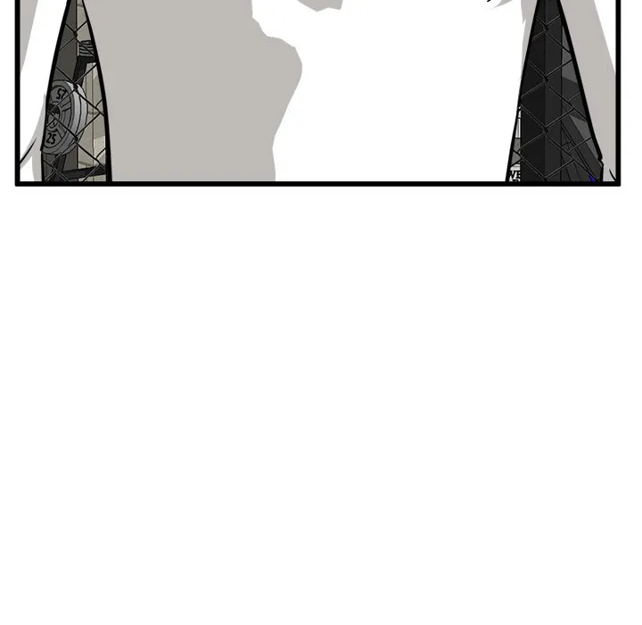 He Queen Chapter 70 page 103 - 