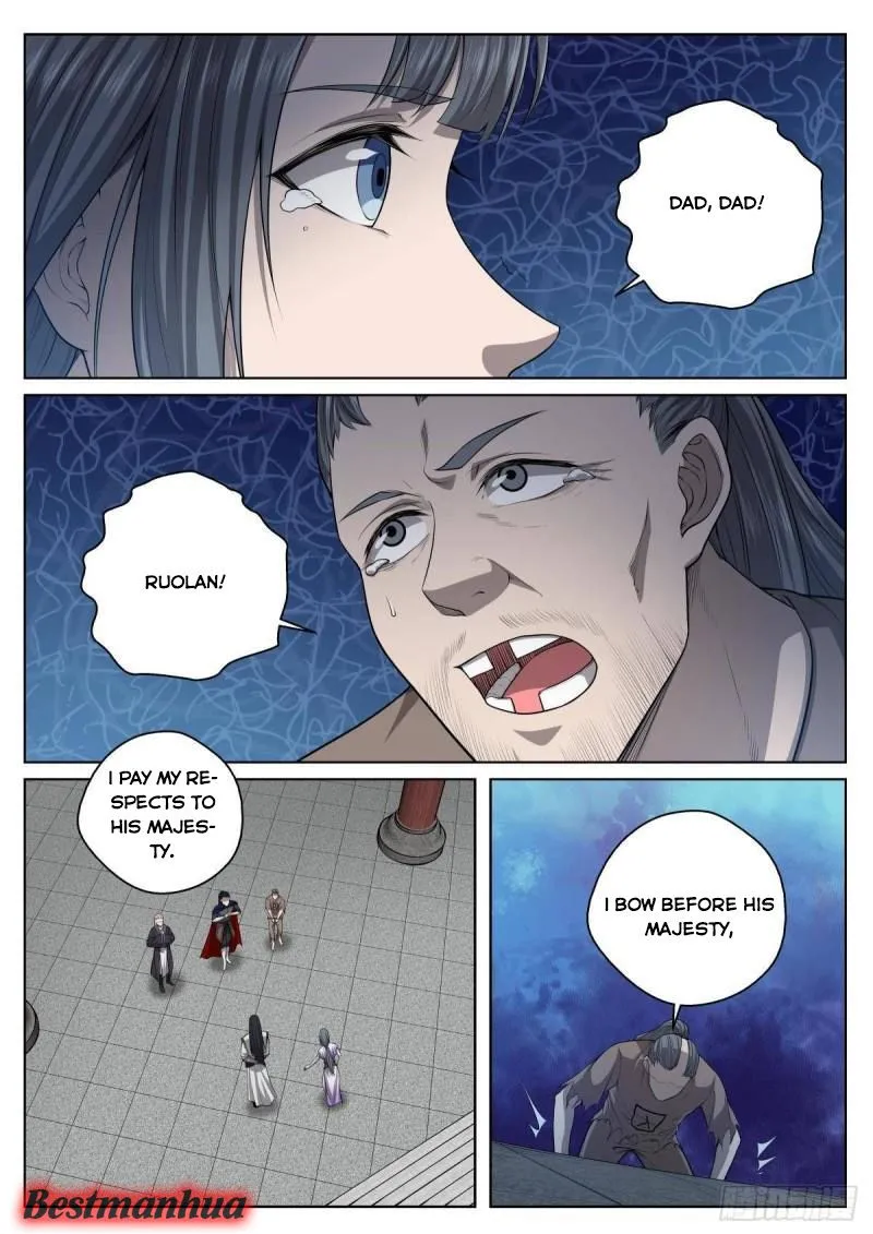 He Queen Chapter 70 page 12 - 