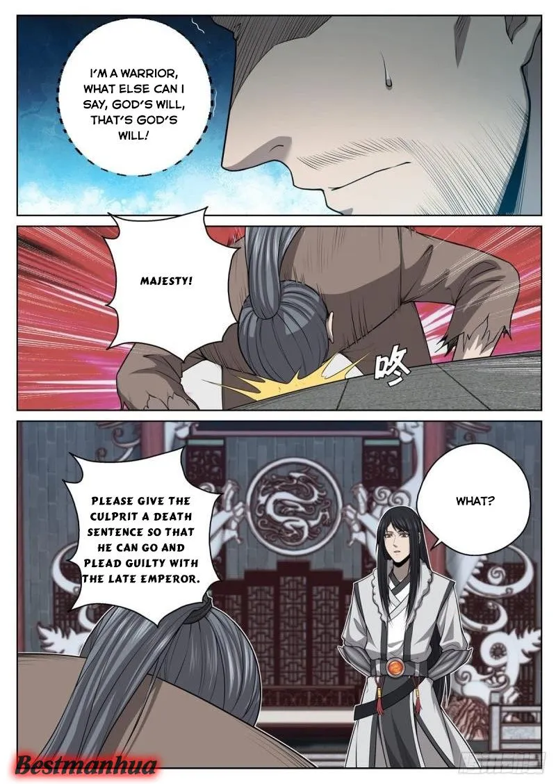 He Queen Chapter 70 page 14 - 