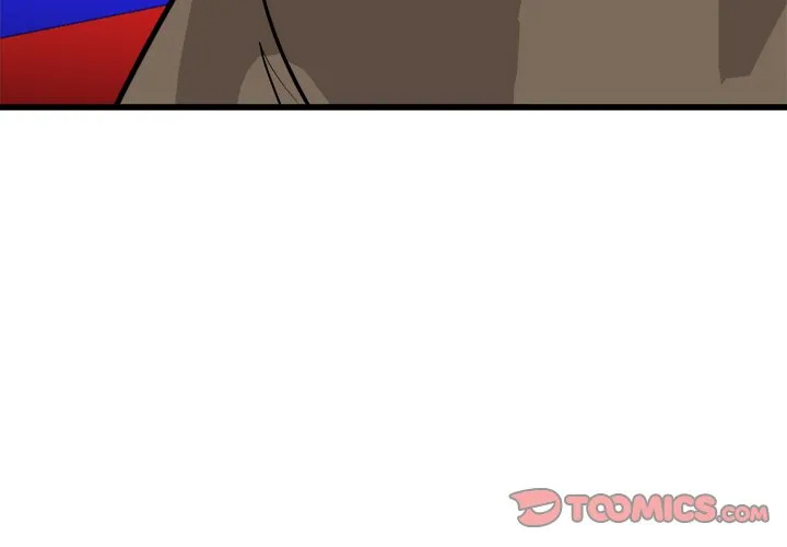 He Queen Chapter 70 page 17 - 