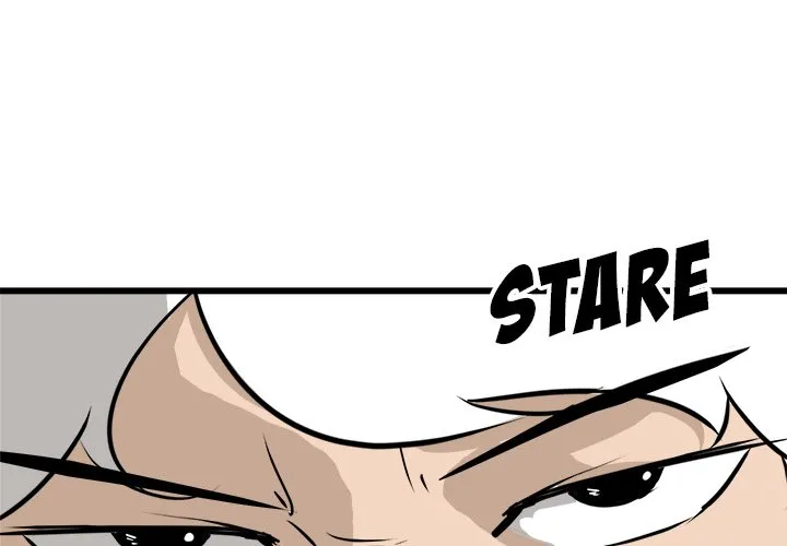 He Queen Chapter 70 page 18 - 