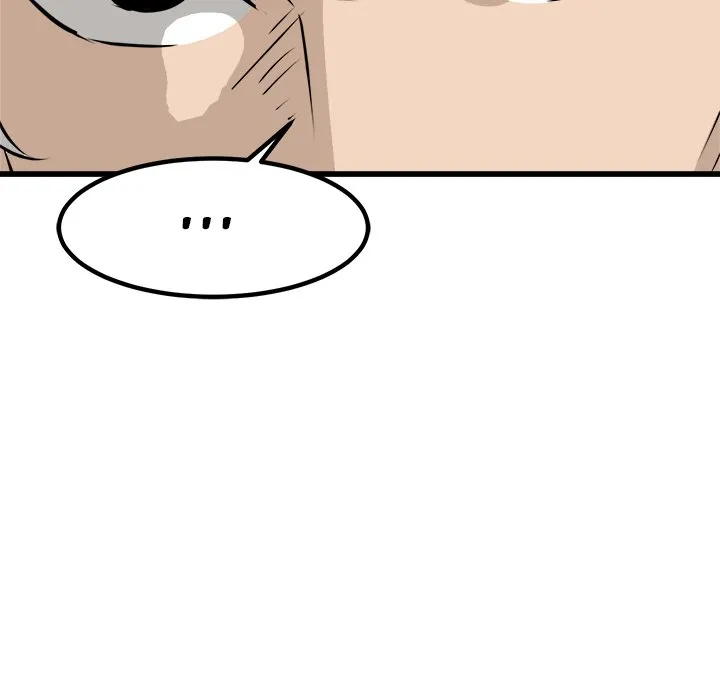 He Queen Chapter 70 page 19 - 