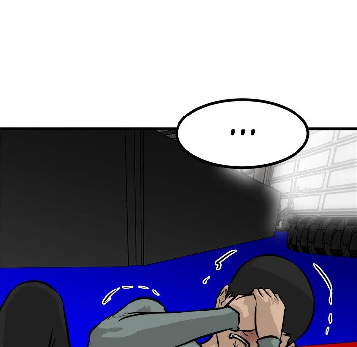 He Queen Chapter 70 page 20 - 