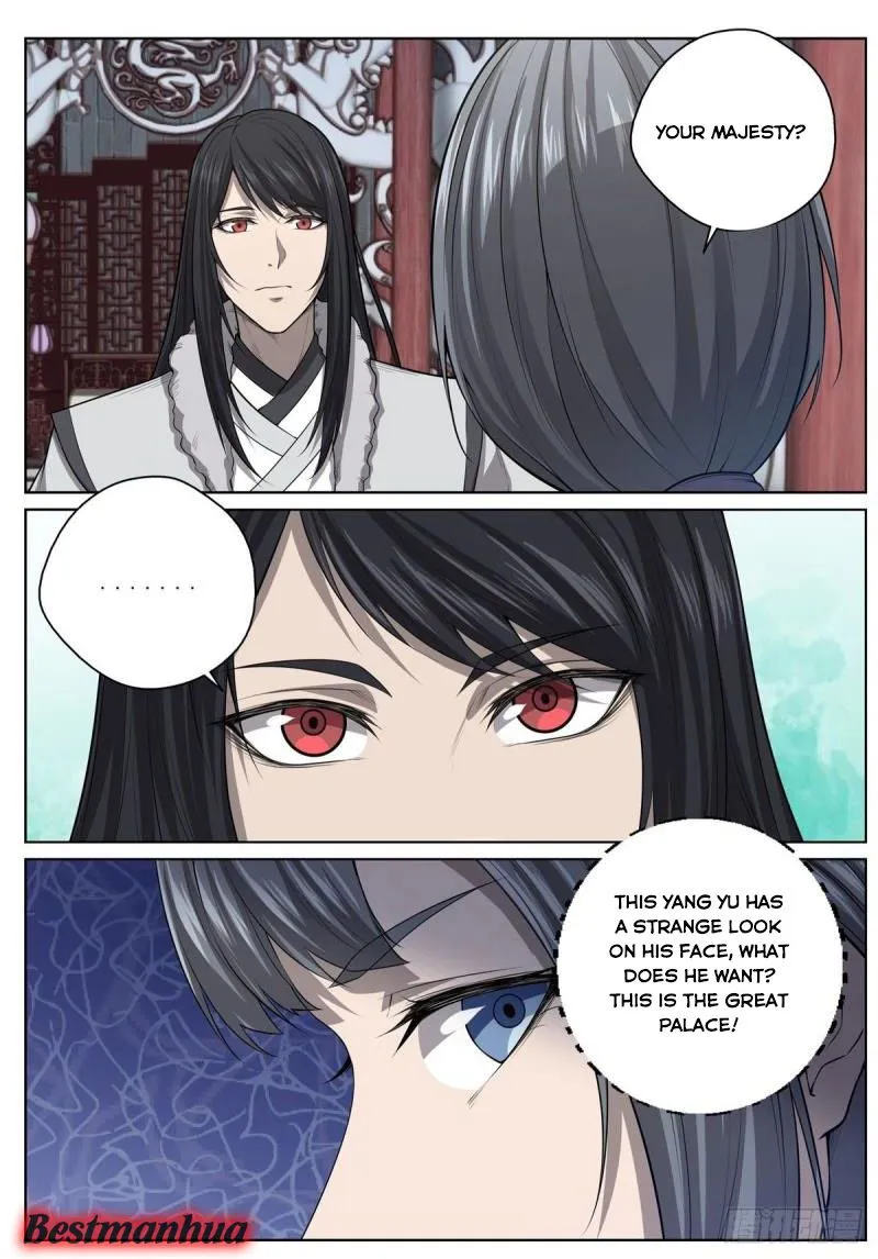 He Queen Chapter 70 page 3 - 