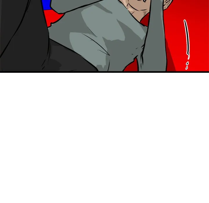 He Queen Chapter 70 page 21 - 