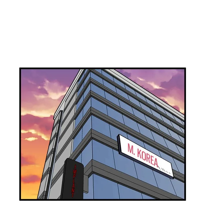 He Queen Chapter 70 page 26 - 