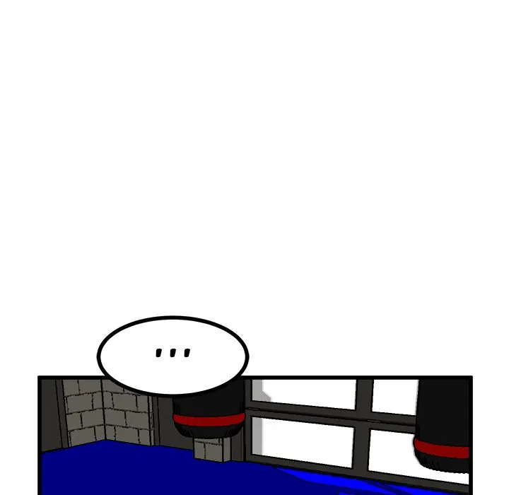 He Queen Chapter 70 page 27 - 