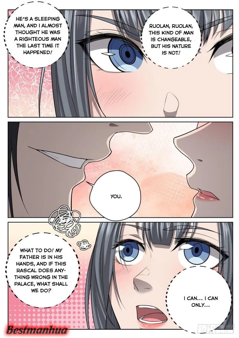 He Queen Chapter 70 page 5 - 