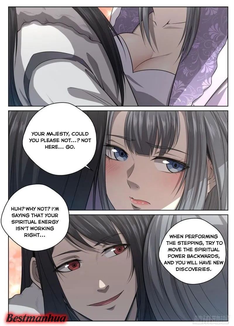 He Queen Chapter 70 page 6 - 