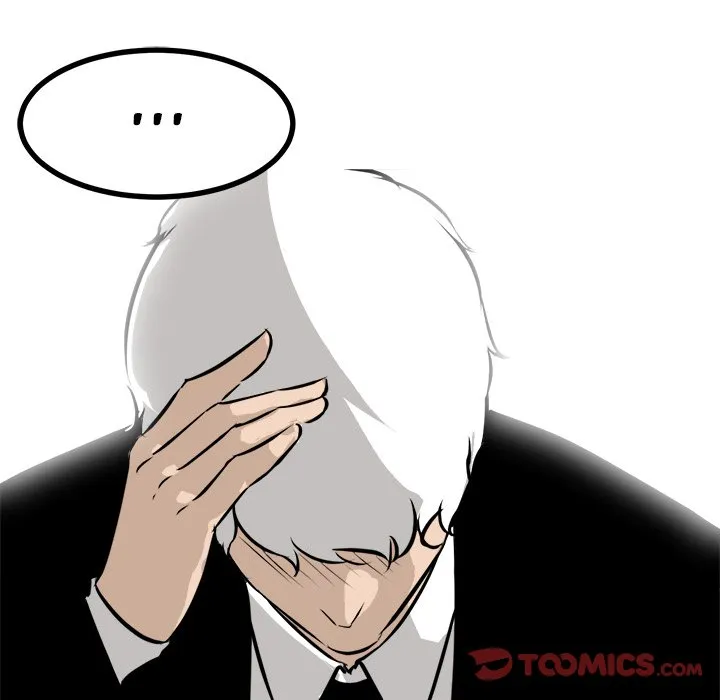 He Queen Chapter 70 page 71 - 