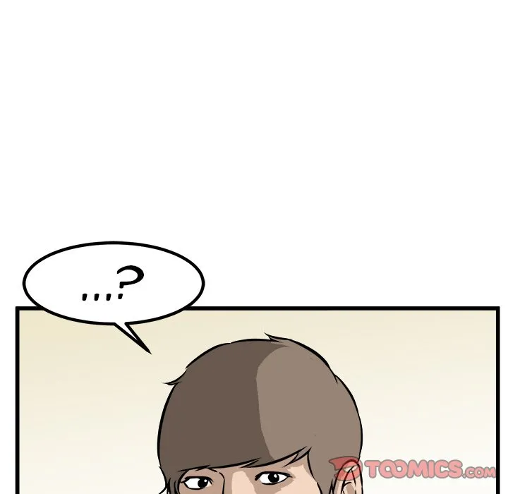 He Queen Chapter 70 page 77 - 