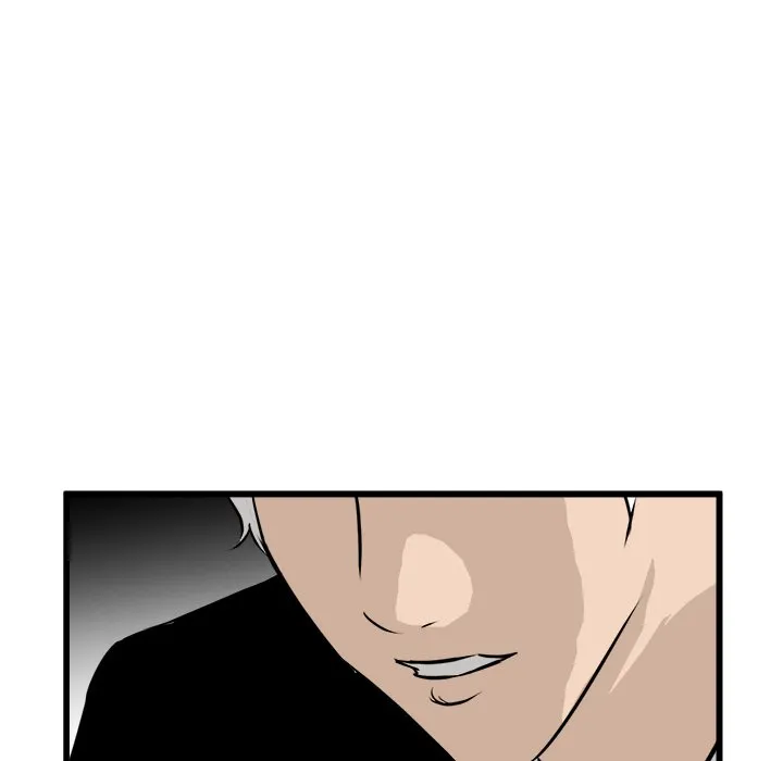 He Queen Chapter 70 page 79 - 