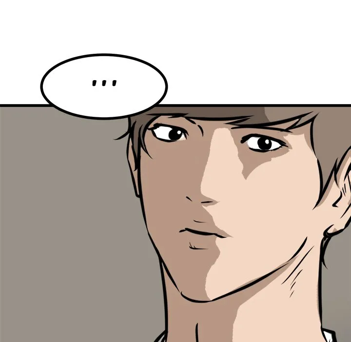 He Queen Chapter 70 page 81 - 