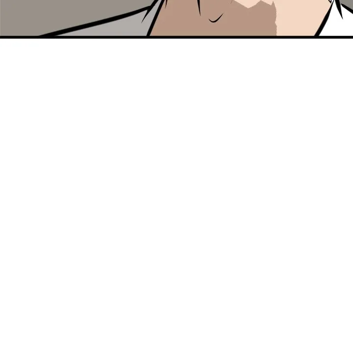 He Queen Chapter 70 page 82 - 