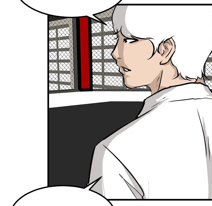 He Queen Chapter 71 page 116 - 