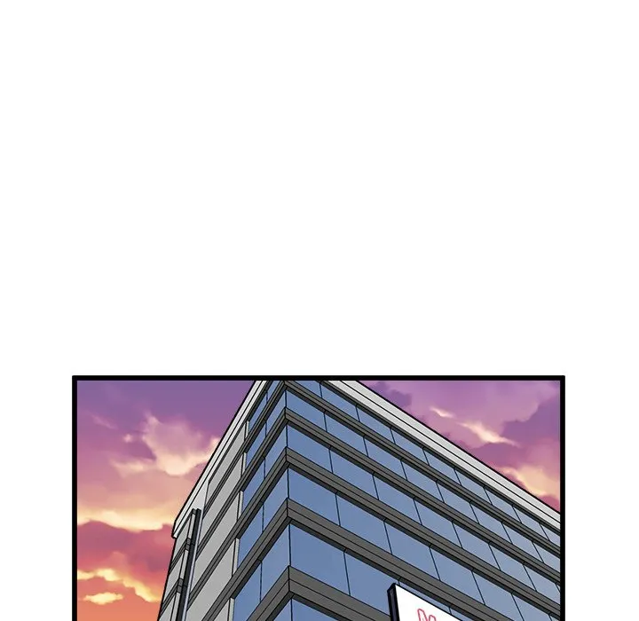 He Queen Chapter 71 page 14 - 