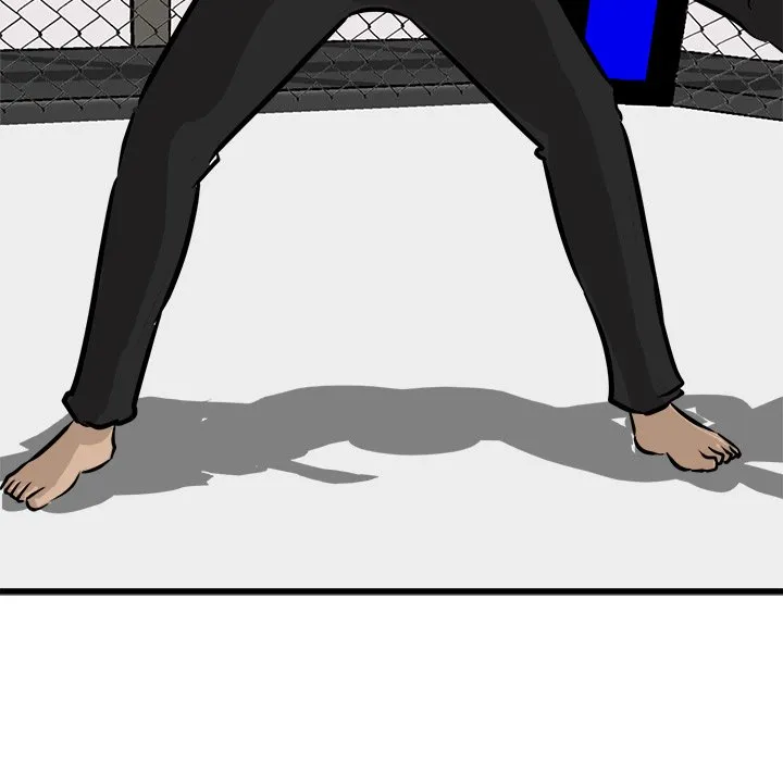 He Queen Chapter 71 page 17 - 