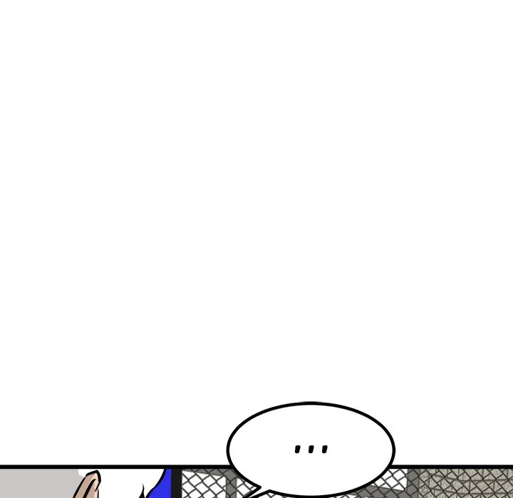 He Queen Chapter 71 page 30 - 