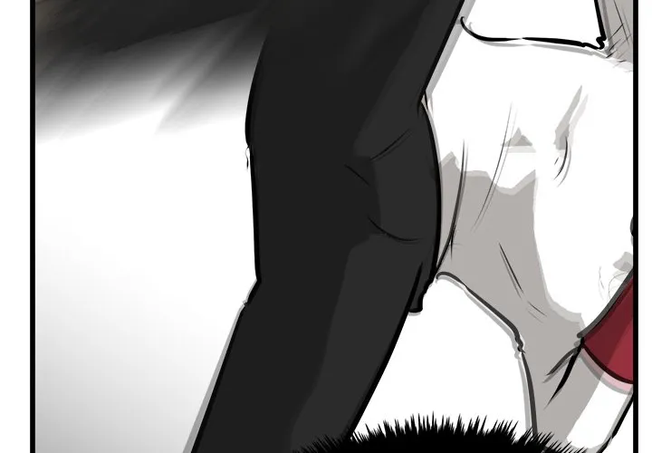 He Queen Chapter 71 page 4 - 