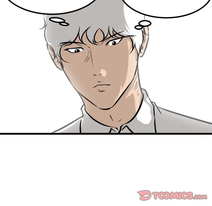 He Queen Chapter 71 page 33 - 