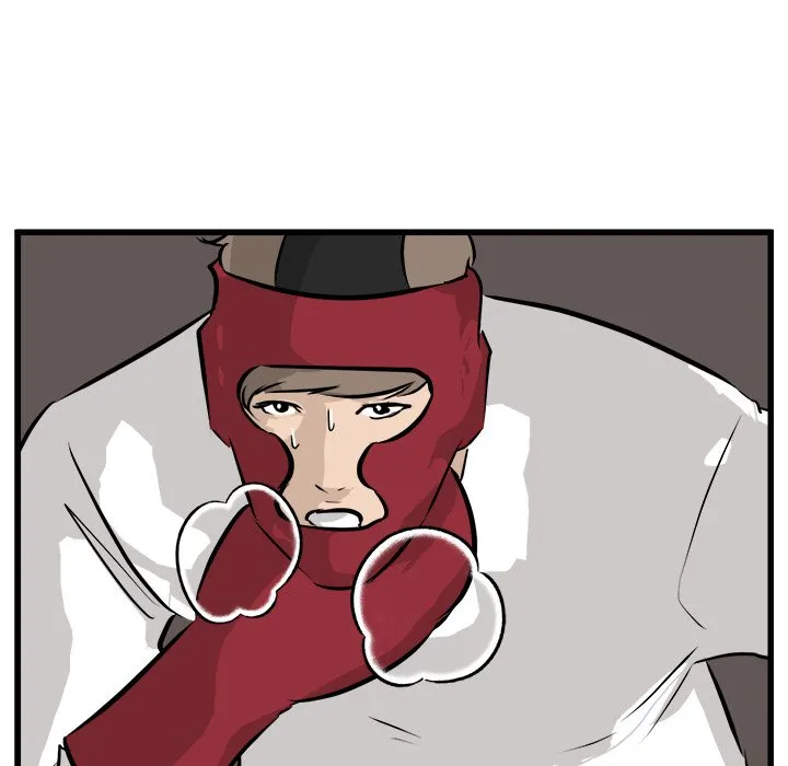He Queen Chapter 71 page 44 - 