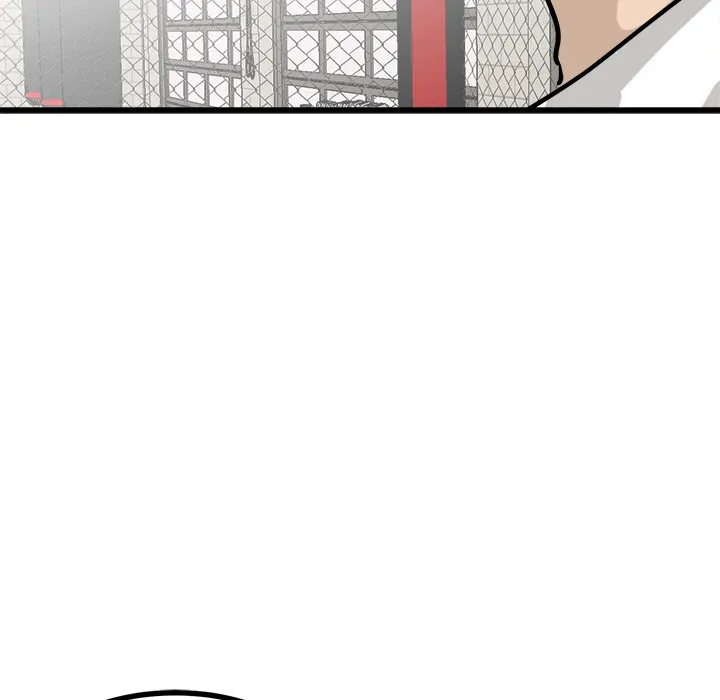 He Queen Chapter 71 page 47 - 