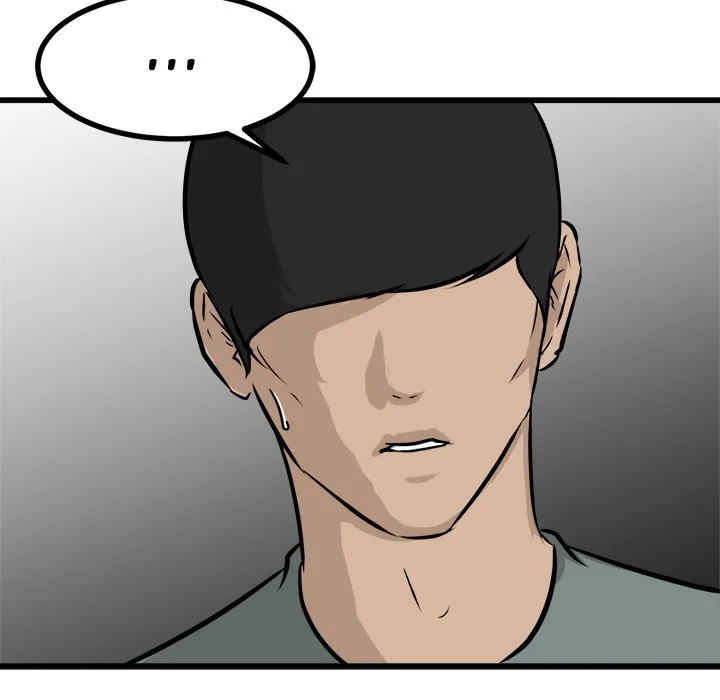 He Queen Chapter 71 page 48 - 
