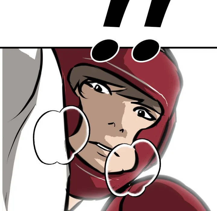He Queen Chapter 71 page 6 - 