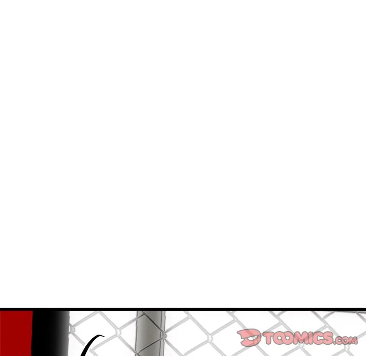 He Queen Chapter 71 page 81 - 