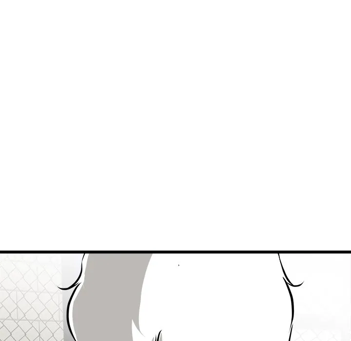 He Queen Chapter 71 page 91 - 