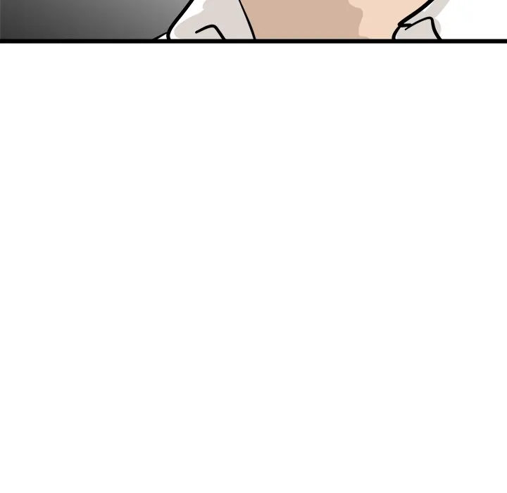 He Queen Chapter 72 page 11 - 