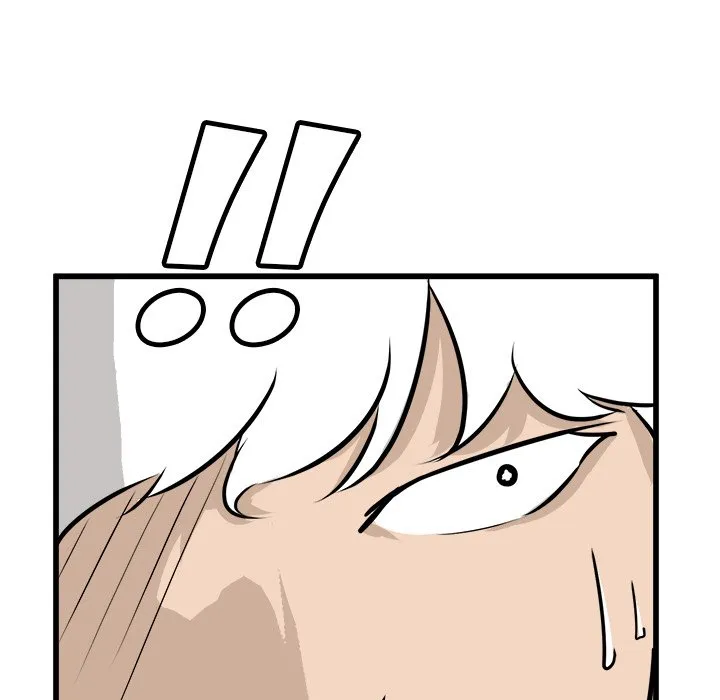 He Queen Chapter 72 page 109 - 
